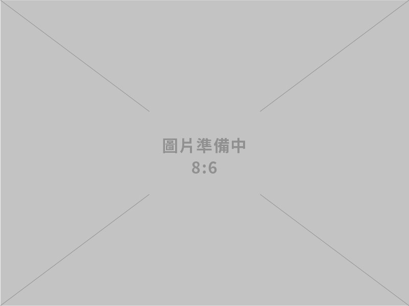 尚虹光電器材有限公司